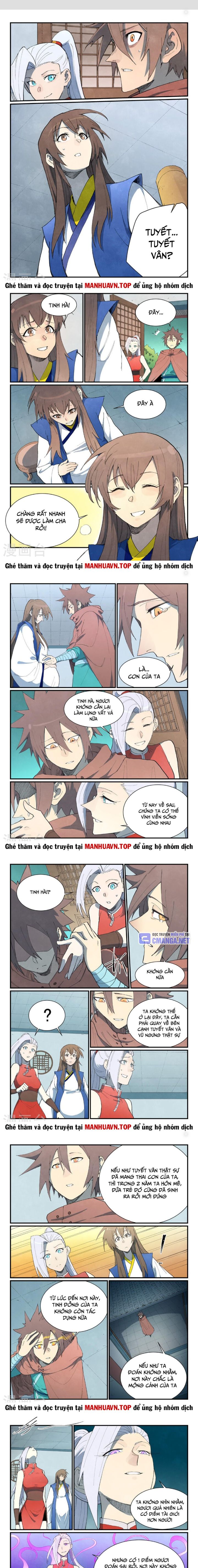 Tinh Võ Thần Quyết Chapter 759 - Trang 2