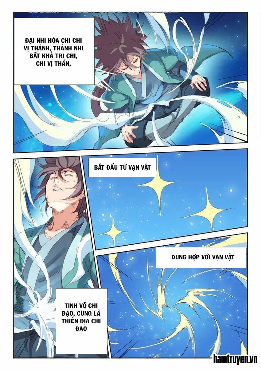 Tinh Võ Thần Quyết Chapter 76 - Trang 2