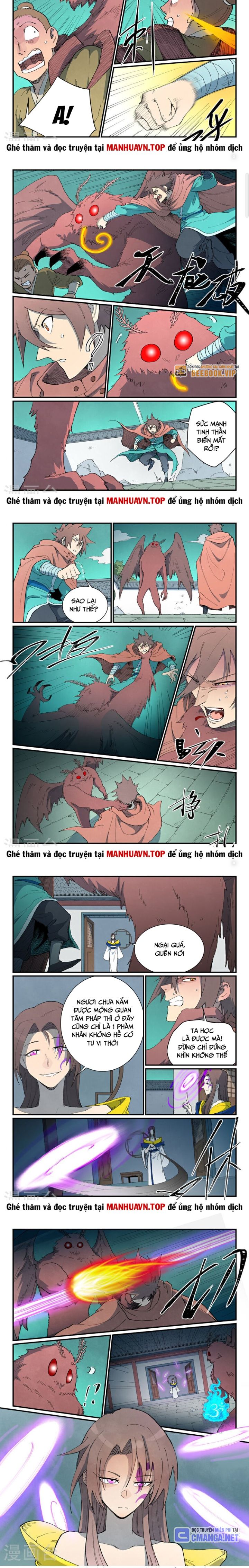 Tinh Võ Thần Quyết Chapter 760 - Trang 2