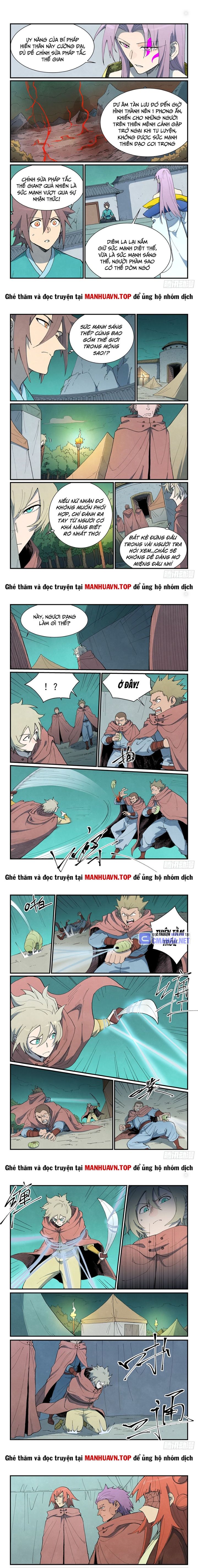 Tinh Võ Thần Quyết Chapter 763 - Trang 2