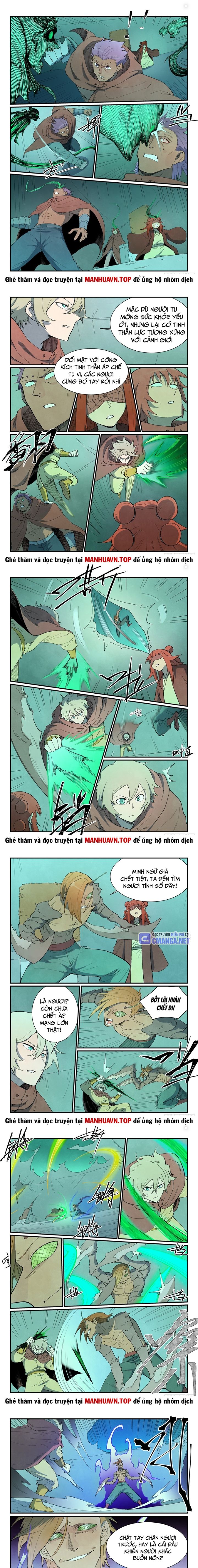 Tinh Võ Thần Quyết Chapter 764 - Trang 2