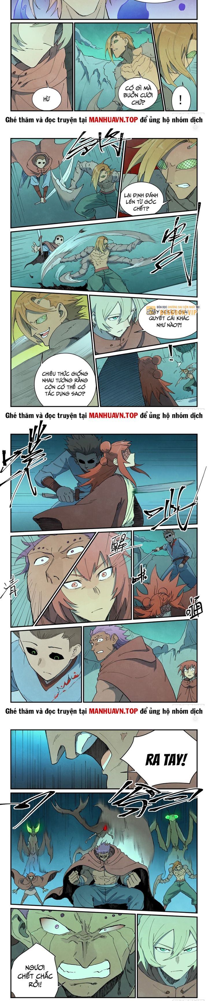 Tinh Võ Thần Quyết Chapter 764 - Trang 2