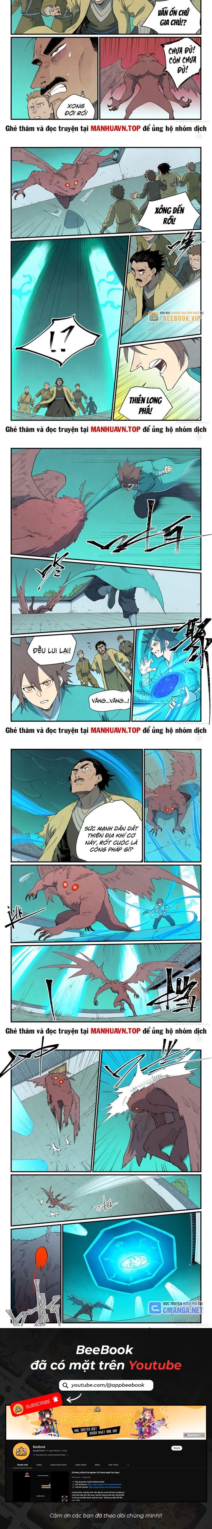 Tinh Võ Thần Quyết Chapter 767 - Trang 2