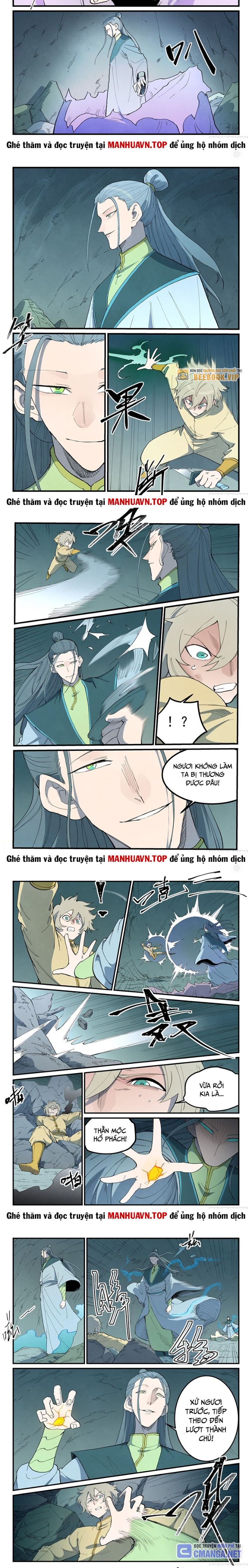 Tinh Võ Thần Quyết Chapter 769 - Trang 2