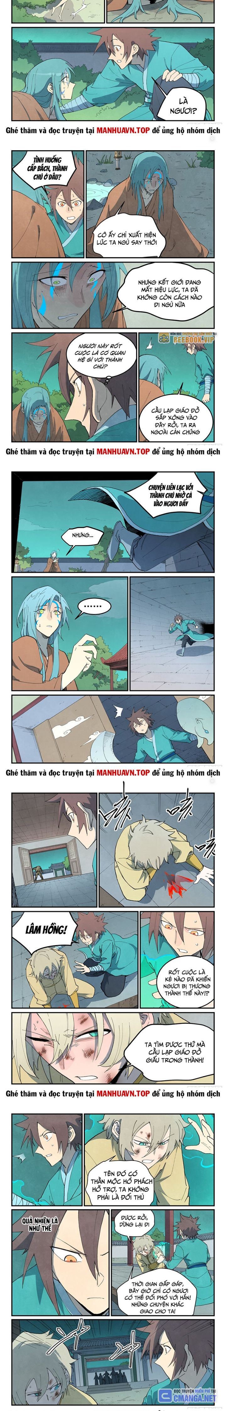 Tinh Võ Thần Quyết Chapter 770 - Trang 2