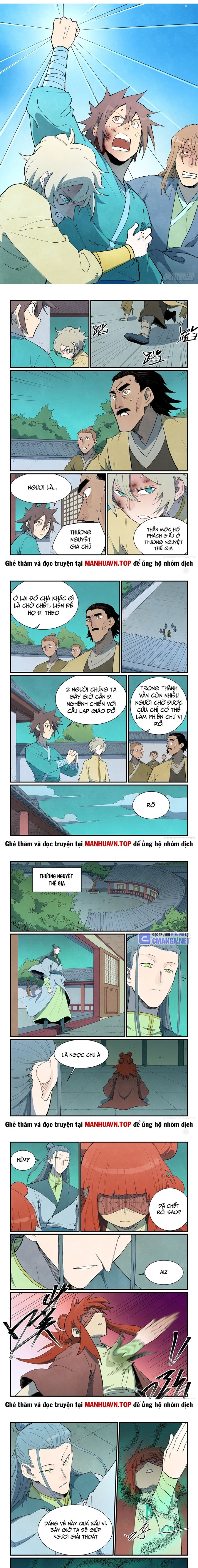 Tinh Võ Thần Quyết Chapter 771 - Trang 2