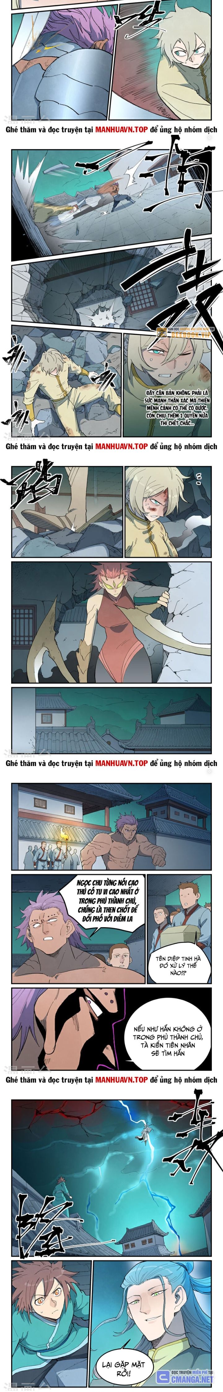 Tinh Võ Thần Quyết Chapter 772 - Trang 2