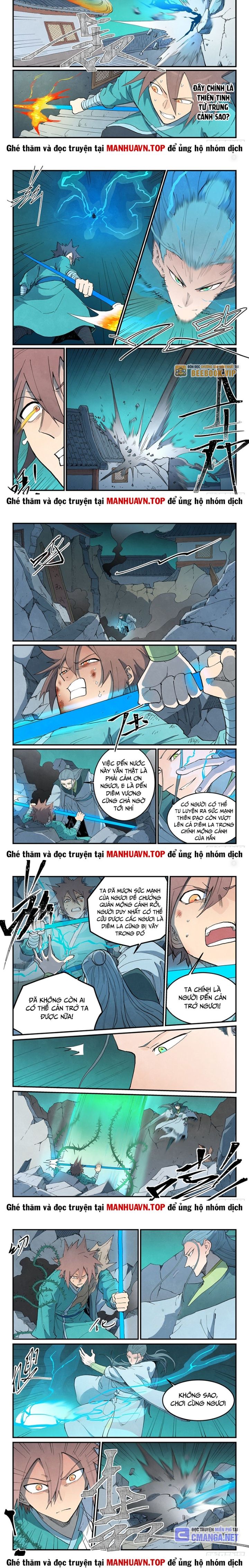 Tinh Võ Thần Quyết Chapter 773 - Trang 2