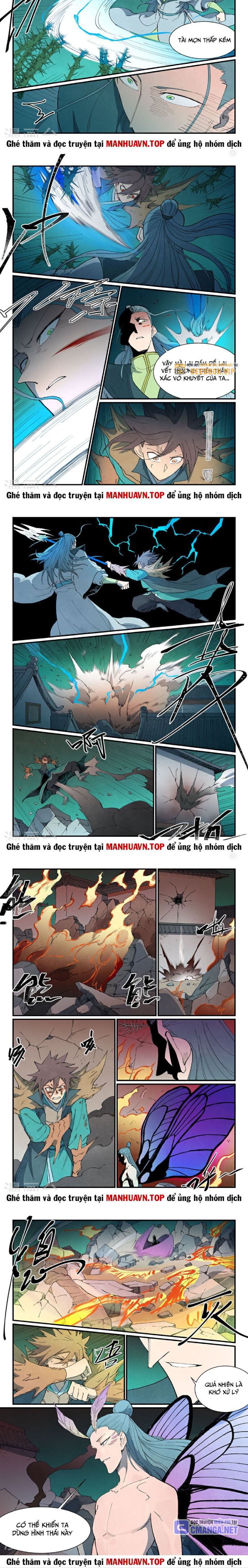 Tinh Võ Thần Quyết Chapter 774 - Trang 2