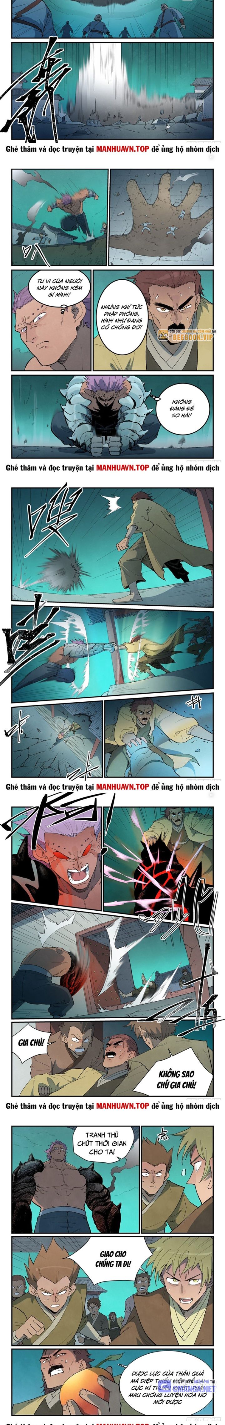 Tinh Võ Thần Quyết Chapter 775 - Trang 2