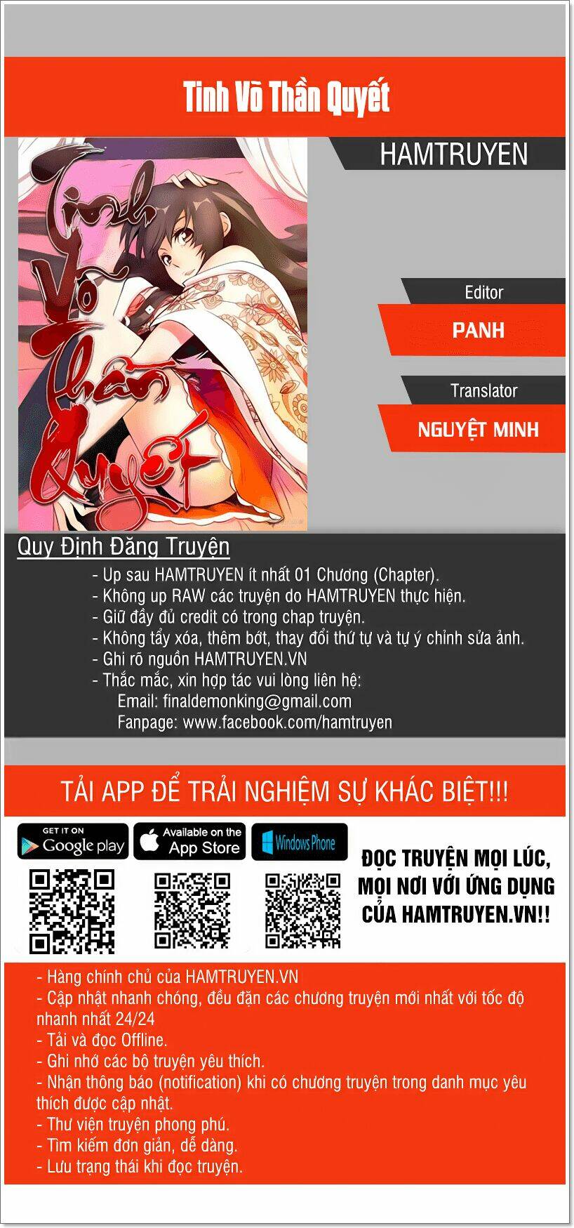 Tinh Võ Thần Quyết Chapter 78 - Trang 2