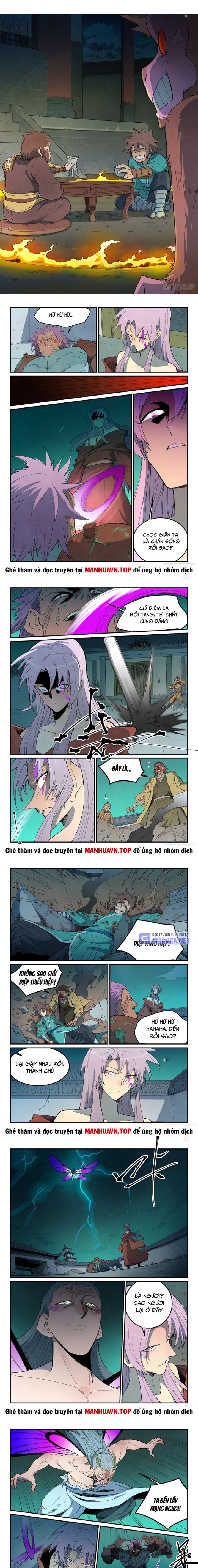 Tinh Võ Thần Quyết Chapter 781 - Trang 2