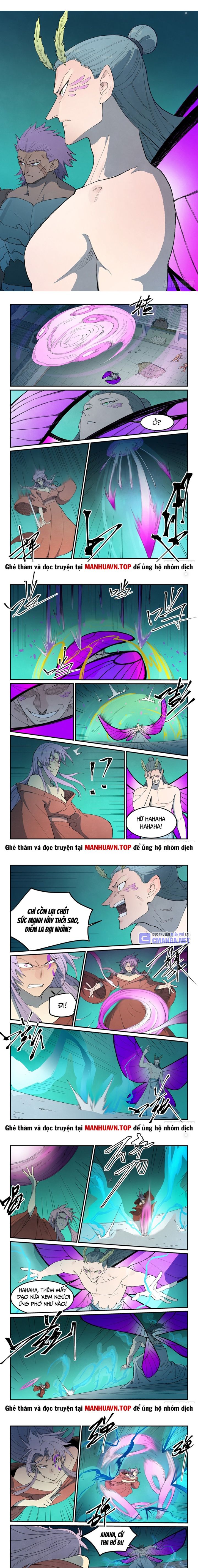 Tinh Võ Thần Quyết Chapter 782 - Trang 2