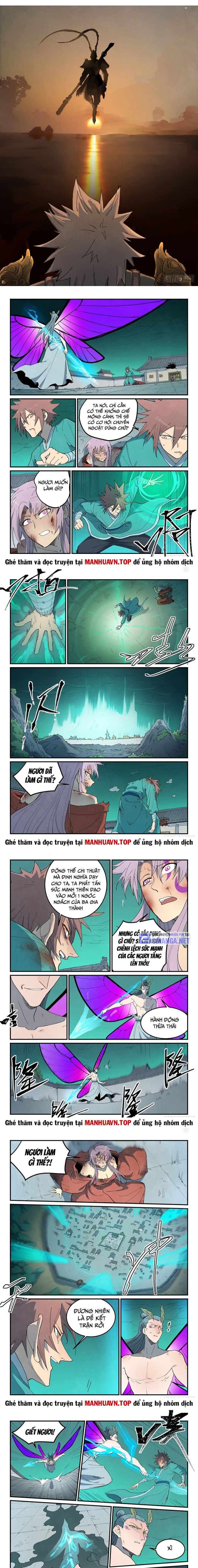 Tinh Võ Thần Quyết Chapter 784 - Trang 2