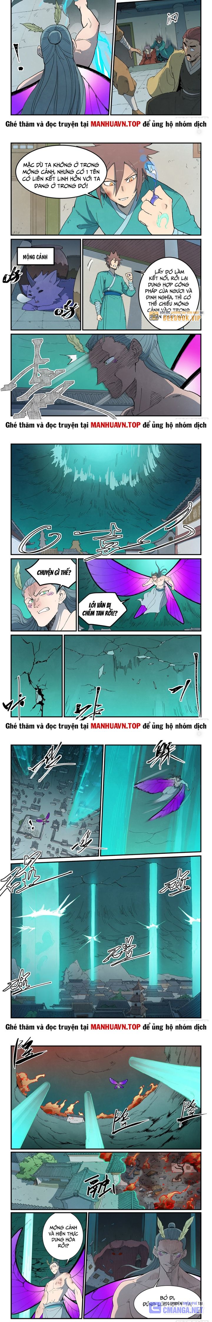 Tinh Võ Thần Quyết Chapter 784 - Trang 2