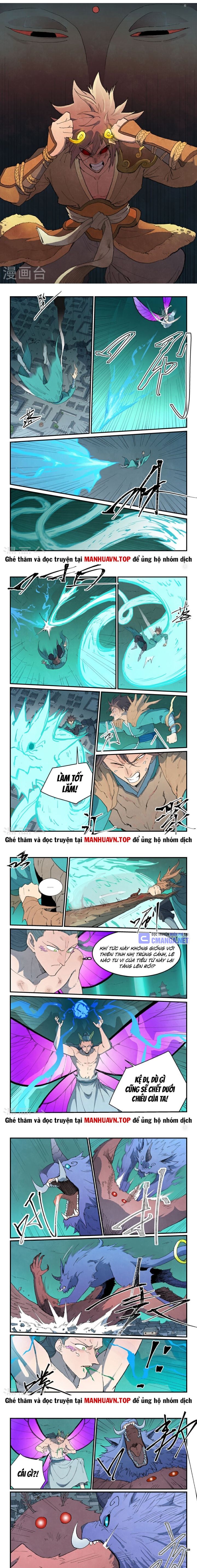 Tinh Võ Thần Quyết Chapter 786 - Trang 2