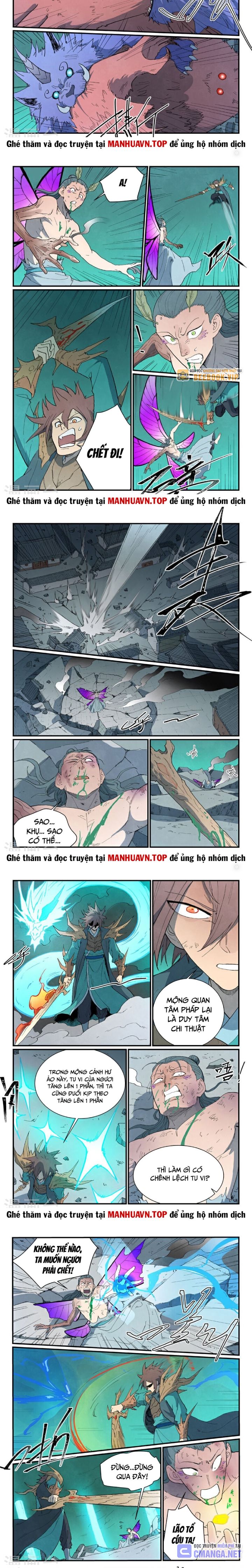 Tinh Võ Thần Quyết Chapter 786 - Trang 2