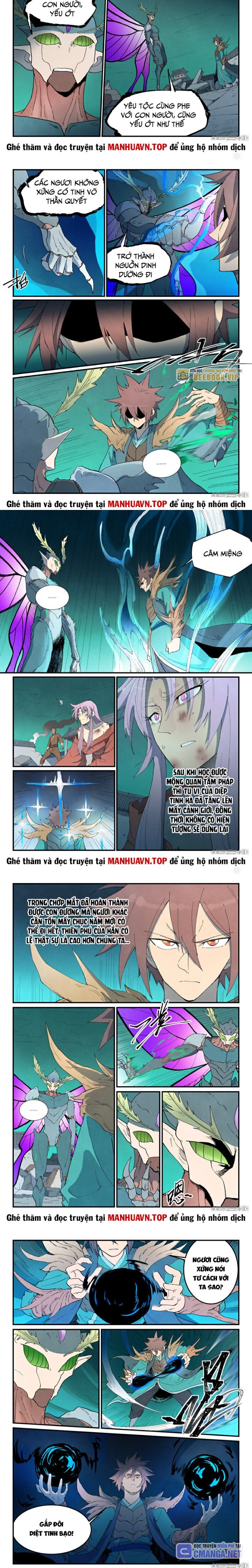 Tinh Võ Thần Quyết Chapter 788 - Trang 2