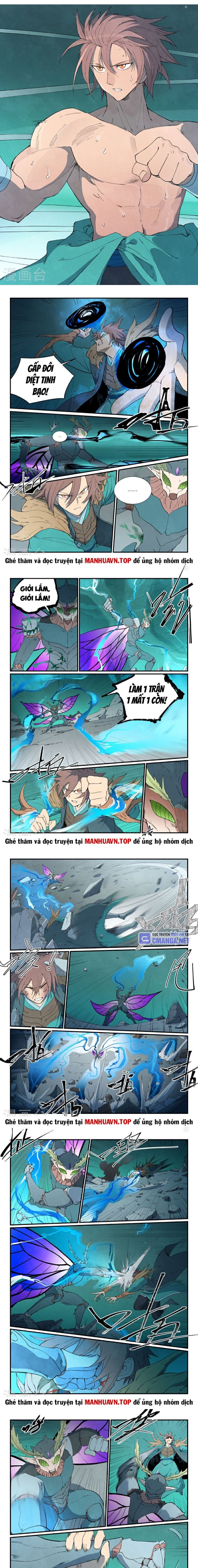 Tinh Võ Thần Quyết Chapter 789 - Trang 2