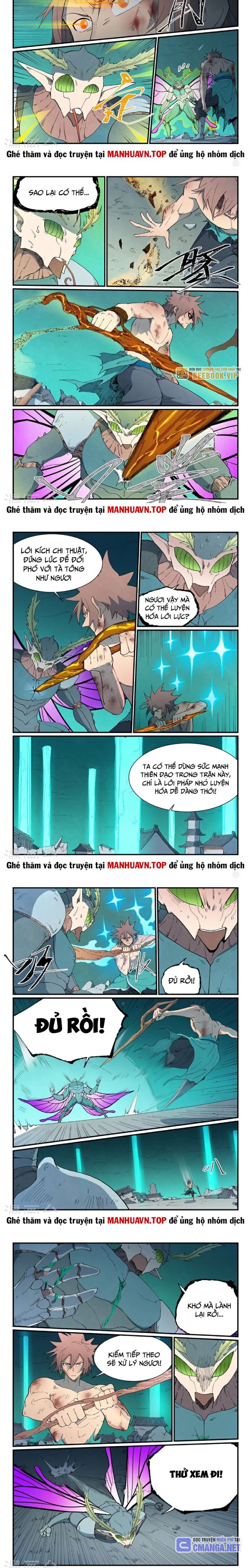 Tinh Võ Thần Quyết Chapter 790 - Trang 2