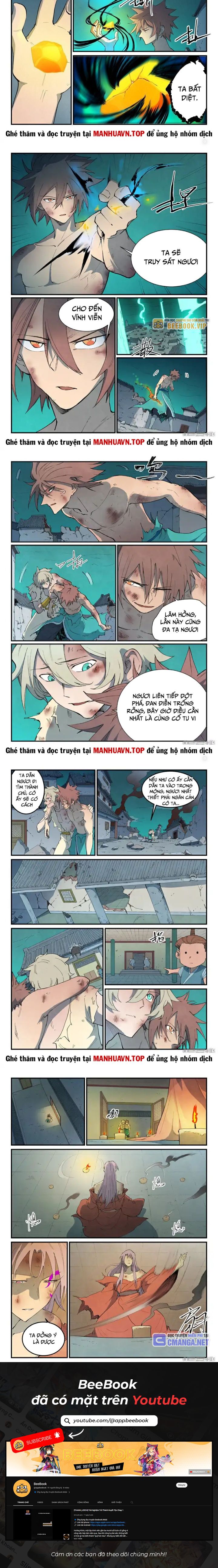 Tinh Võ Thần Quyết Chapter 792 - Trang 2