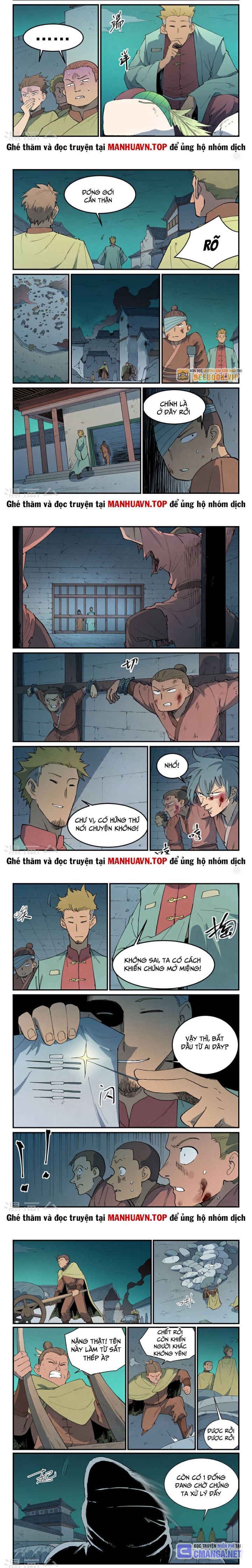 Tinh Võ Thần Quyết Chapter 794 - Trang 2