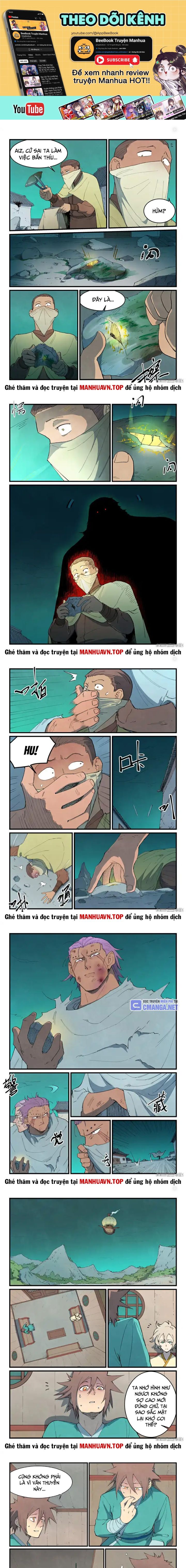 Tinh Võ Thần Quyết Chapter 795 - Trang 2