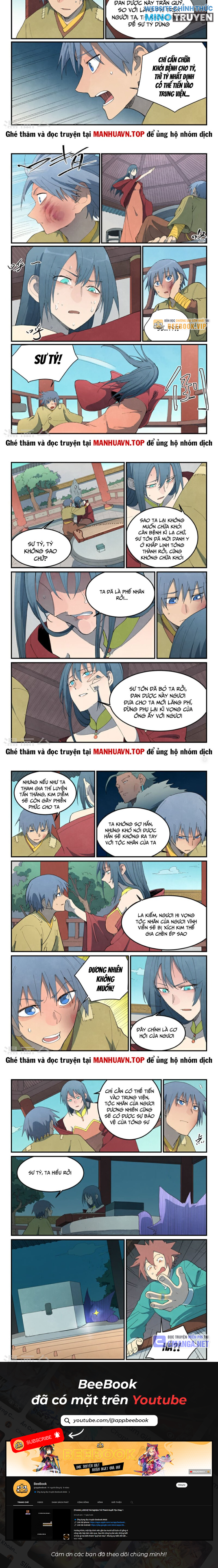 Tinh Võ Thần Quyết Chapter 802 - Trang 2