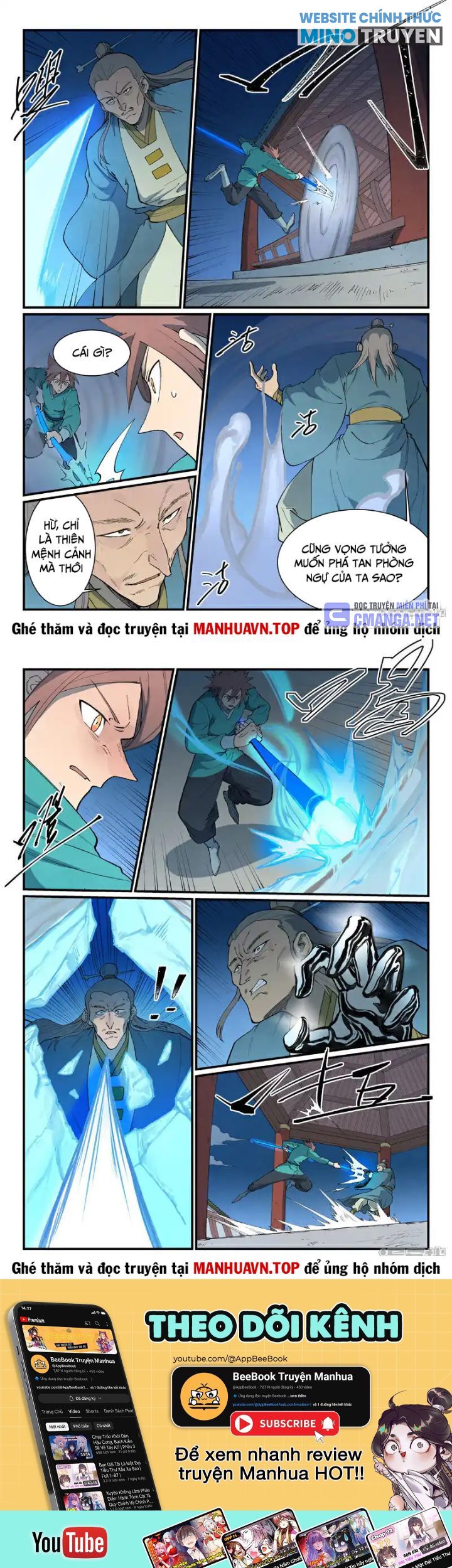 Tinh Võ Thần Quyết Chapter 805 - Trang 2