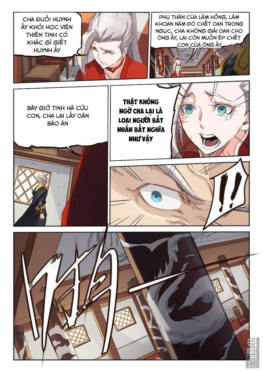 Tinh Võ Thần Quyết Chapter 81 - Trang 2