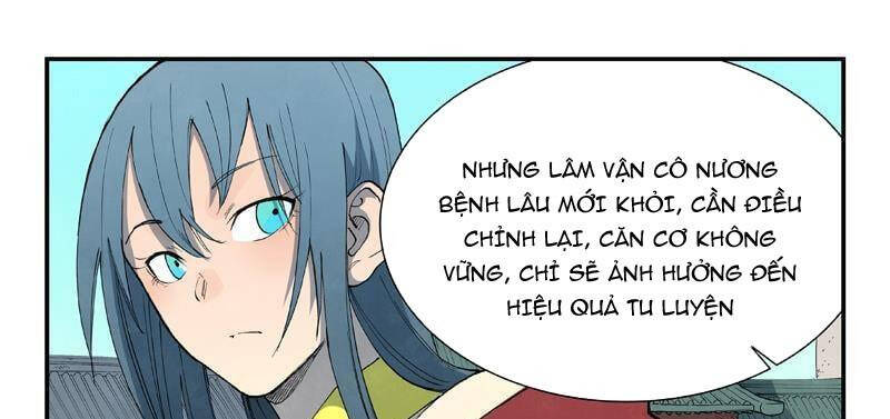 Tinh Võ Thần Quyết Chapter 813 - Trang 2