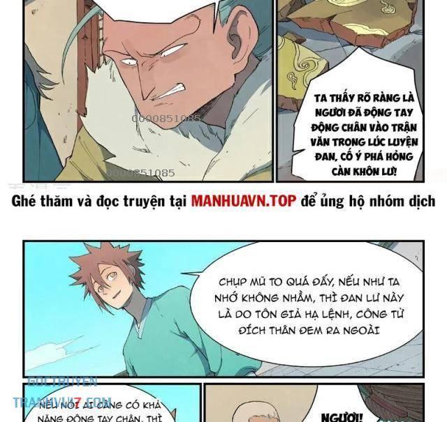 Tinh Võ Thần Quyết Chapter 816 - Trang 2