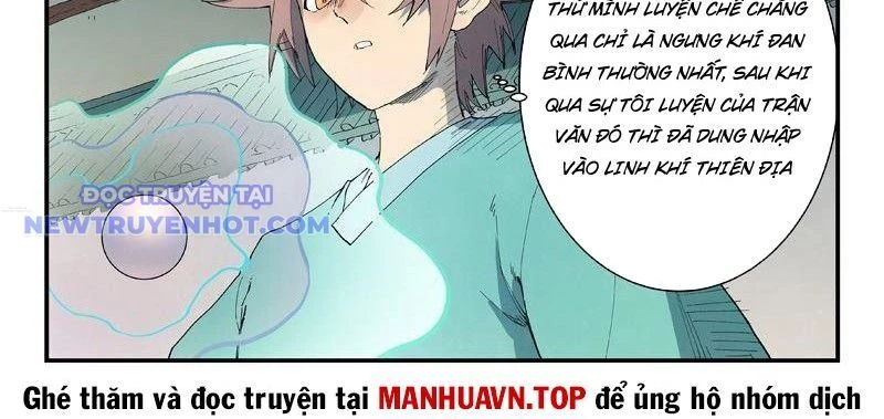 Tinh Võ Thần Quyết Chapter 817 - Trang 2