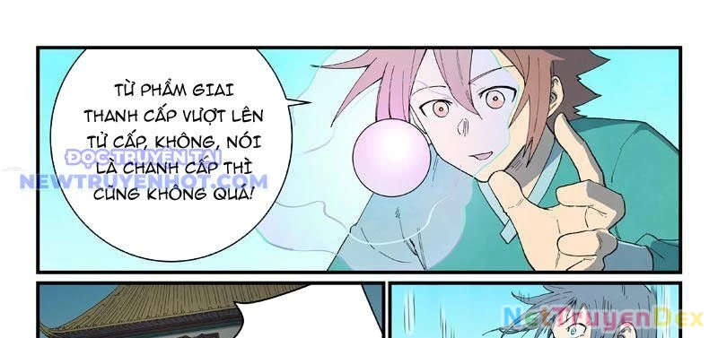 Tinh Võ Thần Quyết Chapter 817 - Trang 2