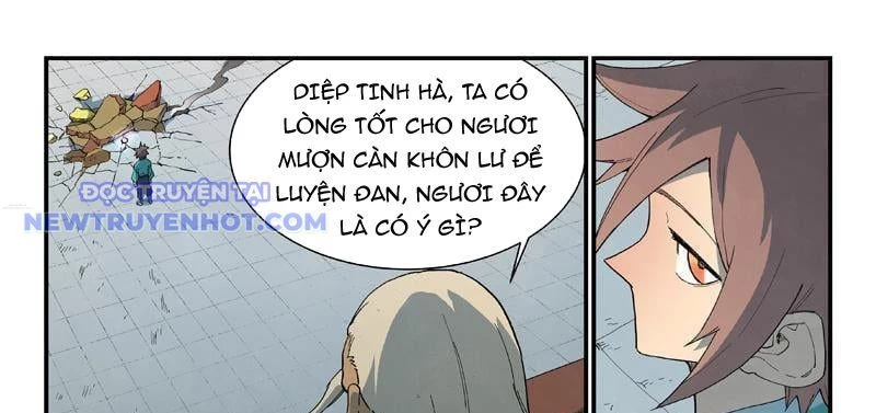 Tinh Võ Thần Quyết Chapter 817 - Trang 2
