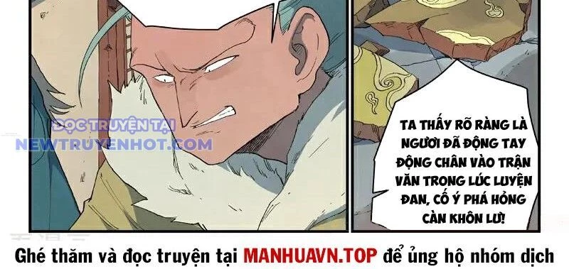 Tinh Võ Thần Quyết Chapter 817 - Trang 2