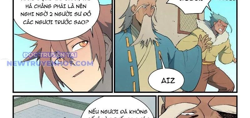 Tinh Võ Thần Quyết Chapter 817 - Trang 2