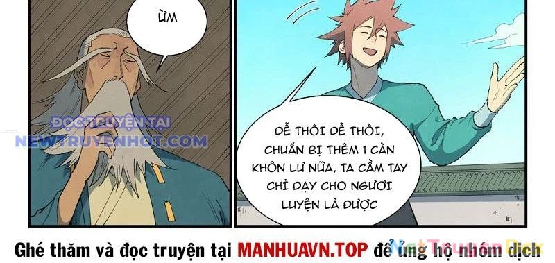 Tinh Võ Thần Quyết Chapter 817 - Trang 2
