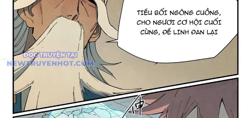 Tinh Võ Thần Quyết Chapter 817 - Trang 2