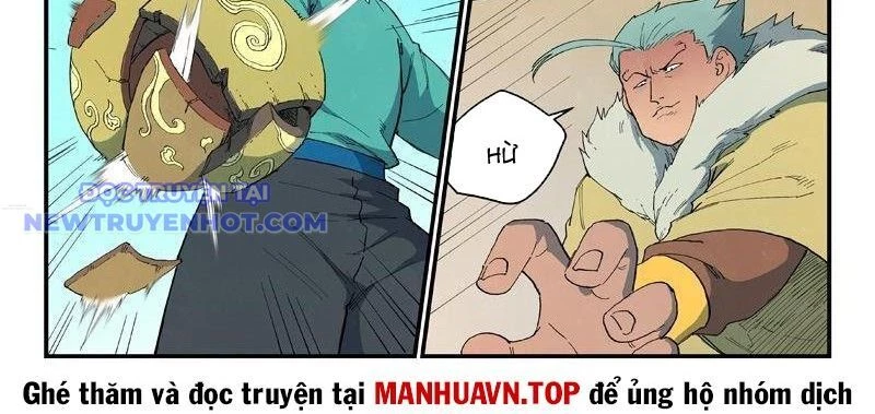 Tinh Võ Thần Quyết Chapter 817 - Trang 2