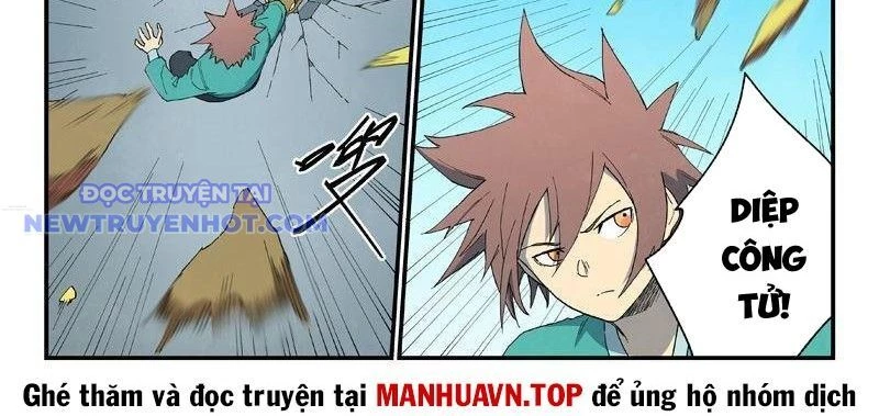 Tinh Võ Thần Quyết Chapter 817 - Trang 2