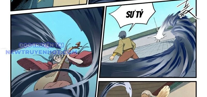 Tinh Võ Thần Quyết Chapter 818 - Trang 2