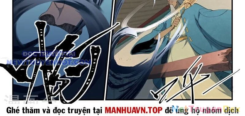 Tinh Võ Thần Quyết Chapter 818 - Trang 2