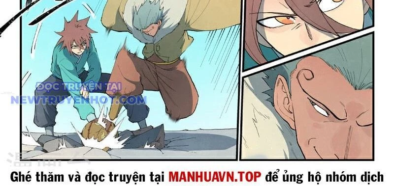 Tinh Võ Thần Quyết Chapter 818 - Trang 2