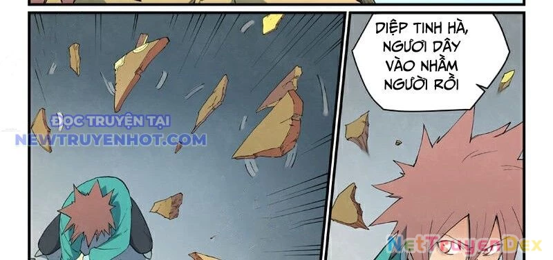 Tinh Võ Thần Quyết Chapter 818 - Trang 2