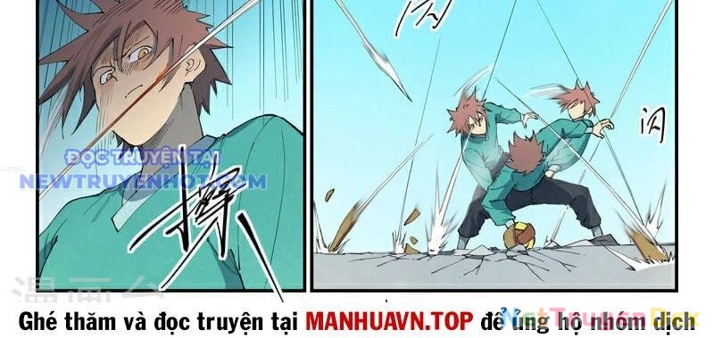 Tinh Võ Thần Quyết Chapter 818 - Trang 2