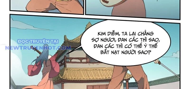 Tinh Võ Thần Quyết Chapter 818 - Trang 2