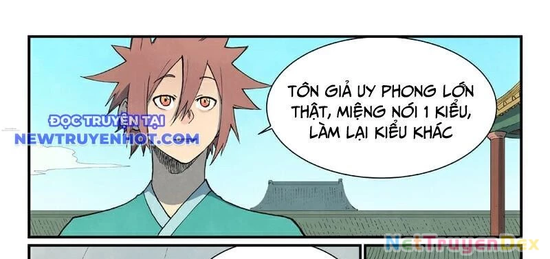 Tinh Võ Thần Quyết Chapter 819 - Trang 2