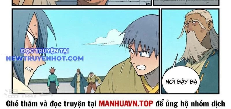 Tinh Võ Thần Quyết Chapter 819 - Trang 2