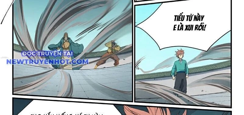 Tinh Võ Thần Quyết Chapter 819 - Trang 2